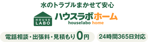 ノーリツ給湯器、GT-〇〇28、基板、エラー710、730、760、電源✖️など ノーリツ給湯器【GT-1628 GT-2028 GT-2428】基板（EWF-C）エラー710