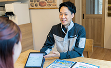 お見積りと作業内容をご説明