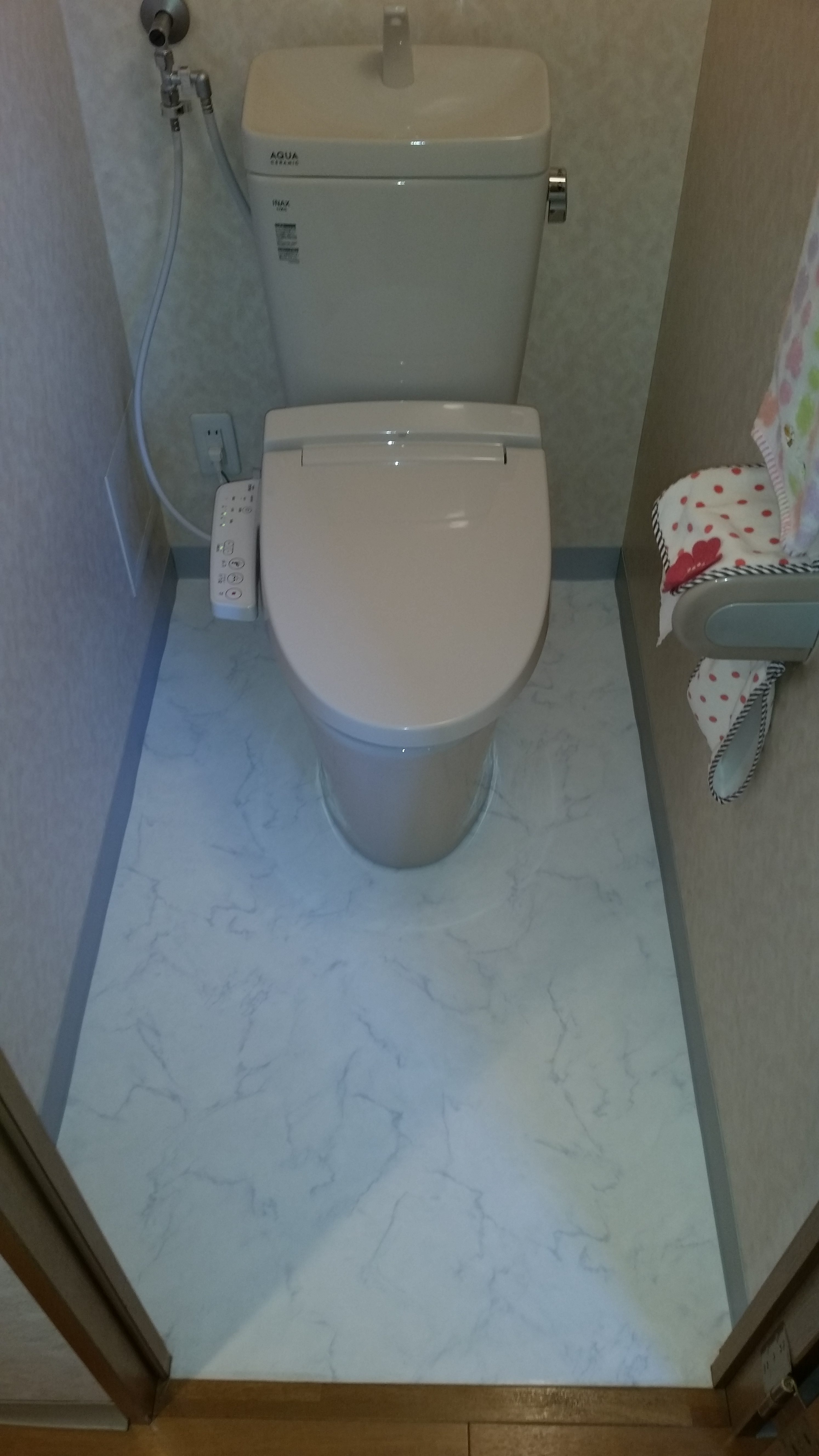 20190221_007 トイレ交換 北海道札幌市中央区:施工実績