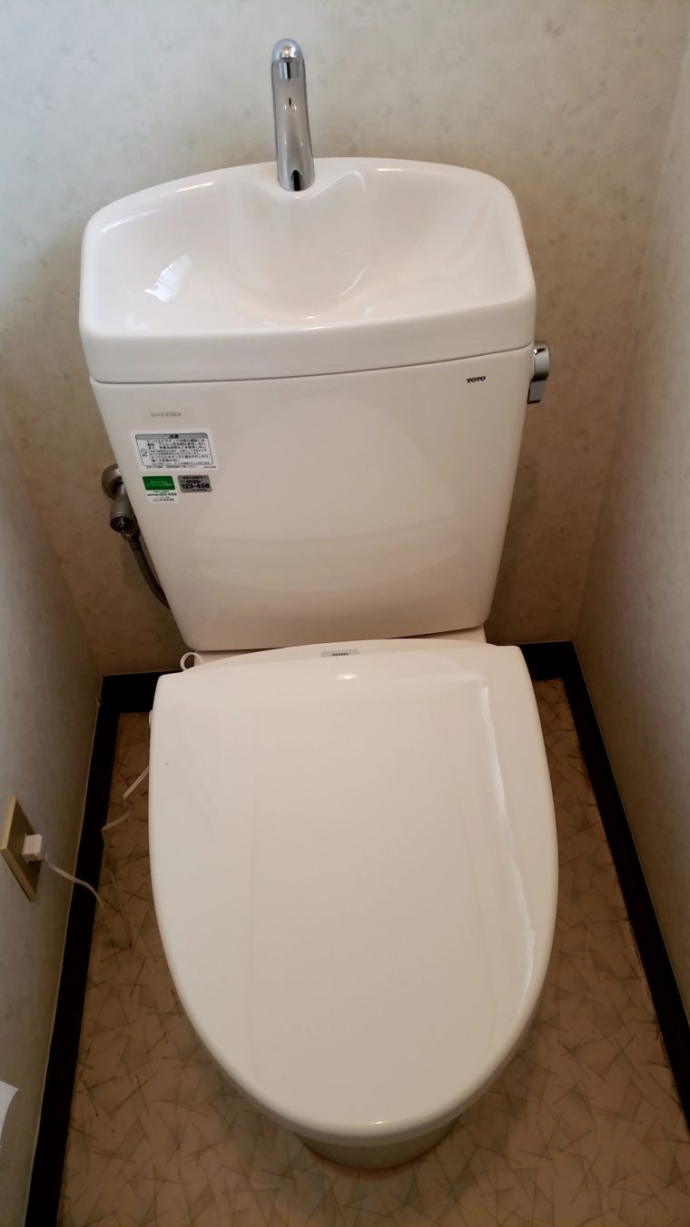 20190301_016 トイレ交換 千葉県市原市:施工実績