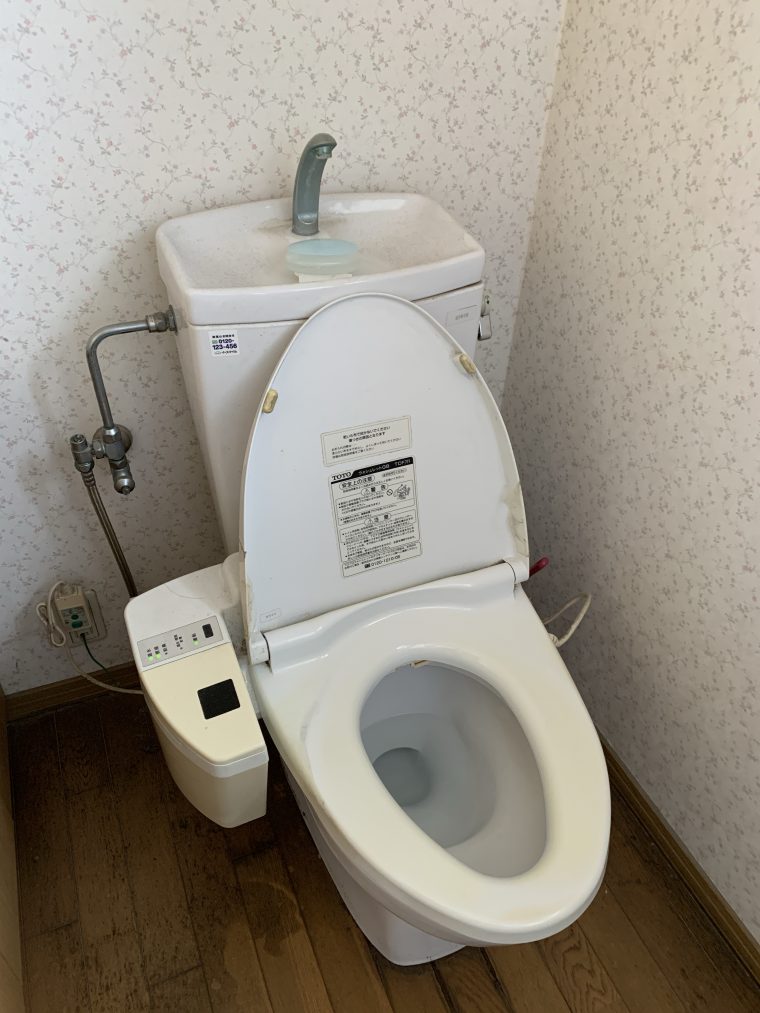 20190307_004 トイレ詰まり修理 群馬県高崎市:施工実績