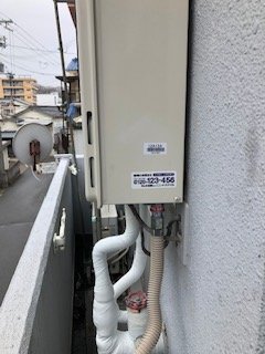 20190415_062 給湯器交換 兵庫県神戸市北区:施工実績
