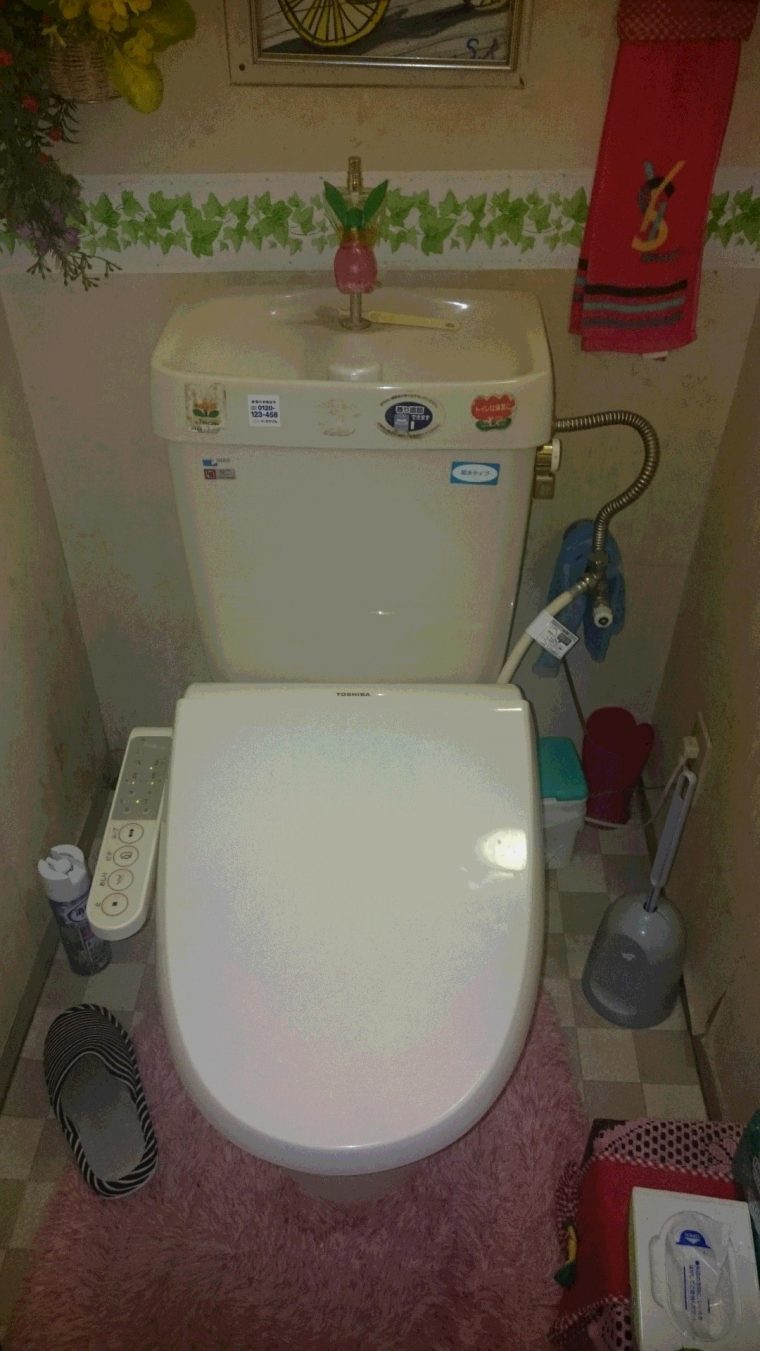 20190520_040 トイレ修理 神奈川県横浜市緑区:施工実績