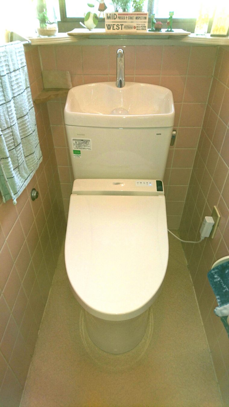 20190502_004 トイレ交換 奈良県御所市:施工実績