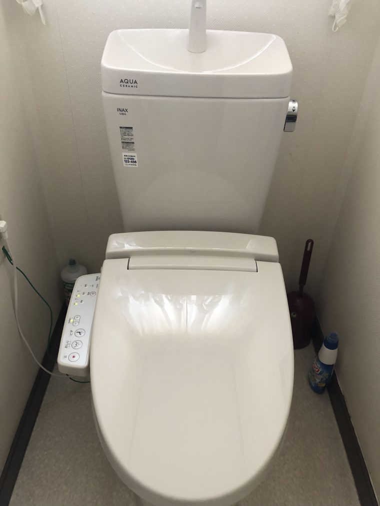 倉敷市のトイレつまり・水漏れは水道修理業者イースマイル