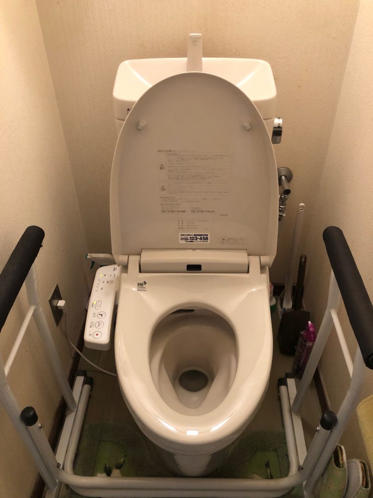 20190603_018 トイレ交換 京都府京都市伏見区:施工実績