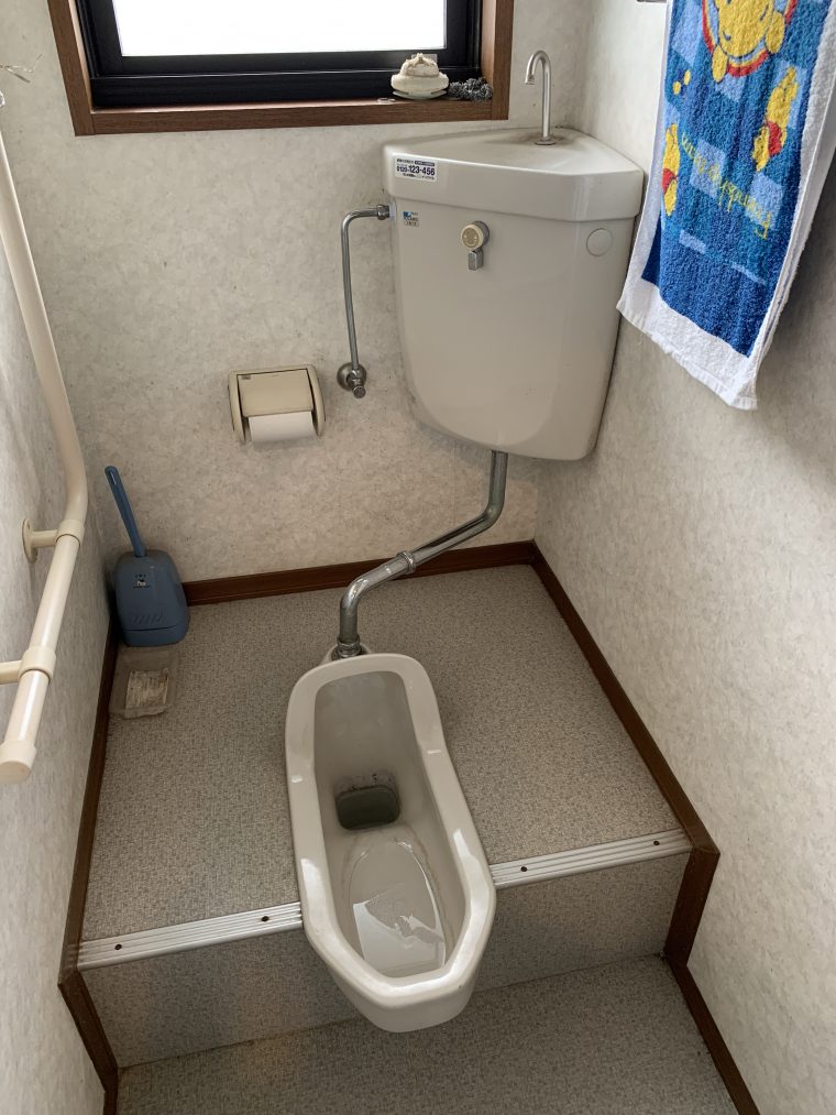 20190603_042 トイレタンク修理 群馬県渋川市:施工実績